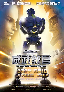 国产福利观看