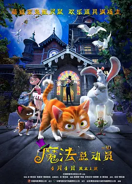 国产精品套图