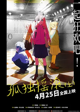 牧神记 在线免费观看