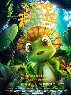 久久综合九色综合狠狠97