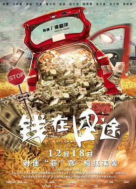 欧美区一区二