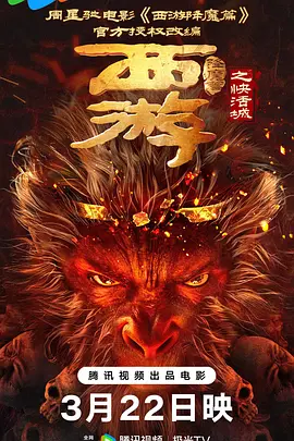 高清国产在线播放成人