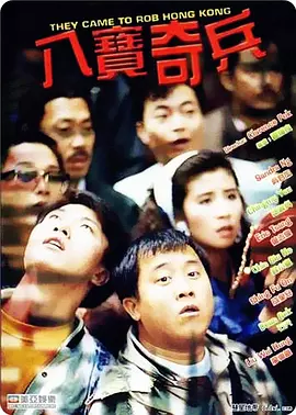 狠狠干精品视频