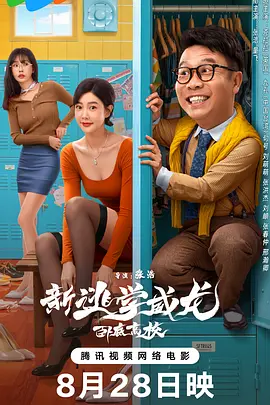国产高清在线精品一区a