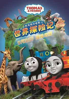 河南水果
