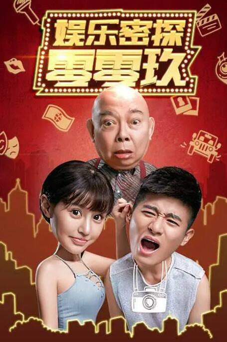 国产福利视频在线播放