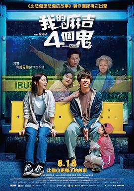 a级黄色免费