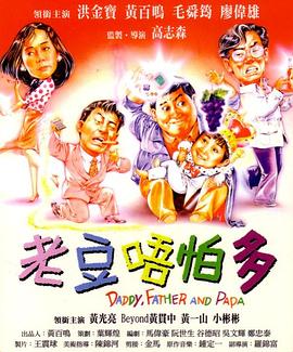 一个色婷婷