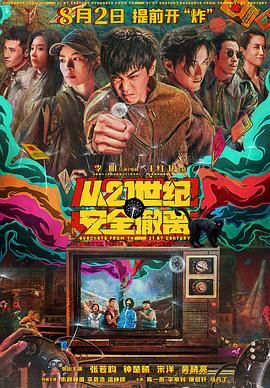 青草青在线视频