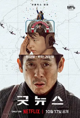 姐妹之间的