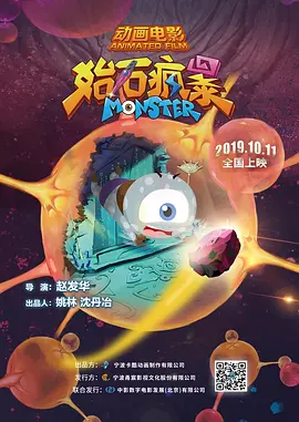 国产综合视频在线观看