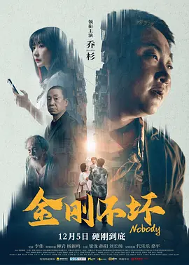 婷婷六月综合网