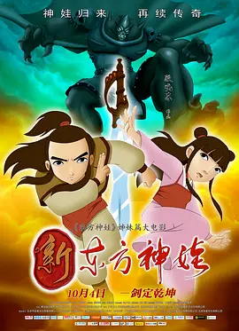 视频二区日韩
