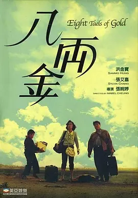 综合av第一页