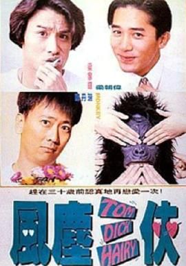 99国精产品一二二线