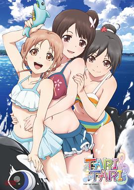 日韩欧美成