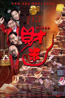 成人在线观看免费爱爱网站