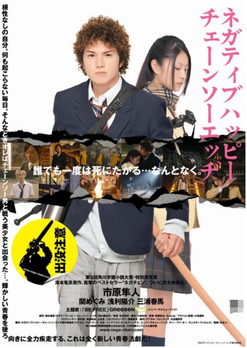 欧美日韩一区二区三区免费不卡