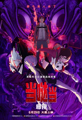体育生帅哥囗交