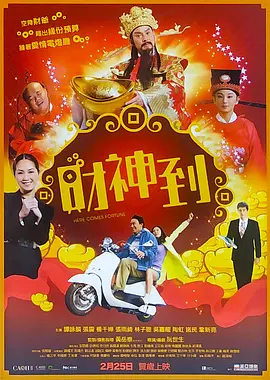 久久夜亚洲