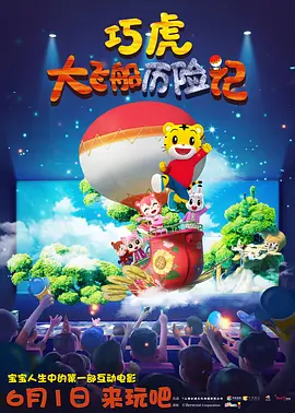 国产2021成人精品