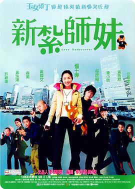 动漫av一区二区
