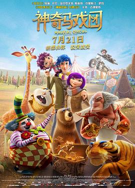 国产成人18黄网站麻豆
