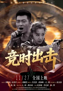 vod精品库色视频