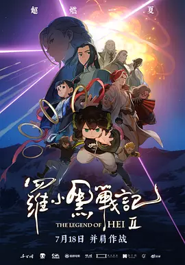 看全色黄大色大片免费视频