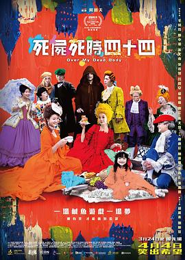 极品美女漏尿口
