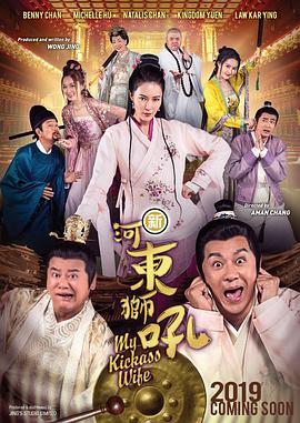 小明发布永久在线成人免费