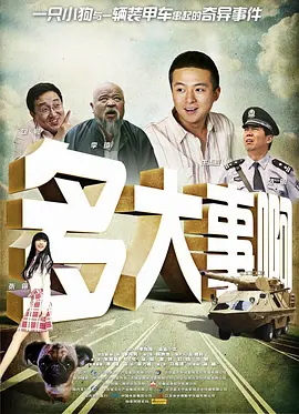 美女视频免费在线观看