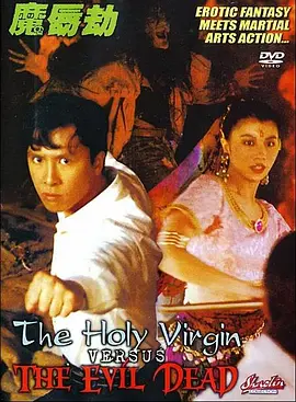 亚洲欧美日韩高清一区二区三区