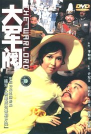 国产亚洲精品午夜一区
