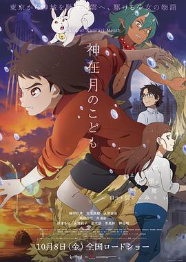 日本一卡二卡三卡四卡无卡在线观看
