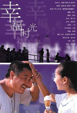 色婷婷丁香