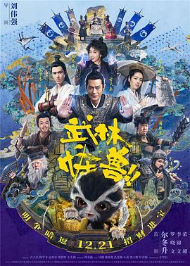 亚洲综合毛片