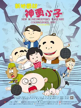 夜色福利视频