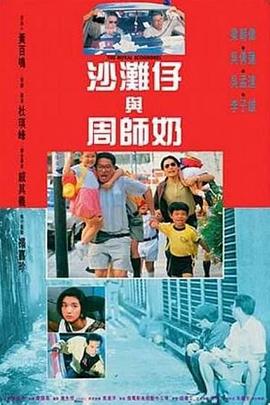 国产一区二区三区高清视频