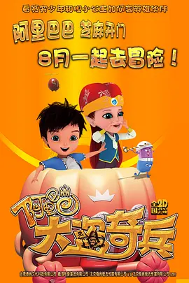 国产精品免费观看