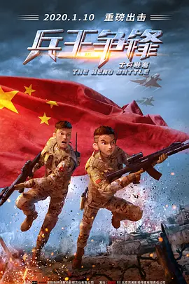 美女搞鸡网站
