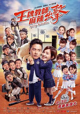惠普中国有限公司