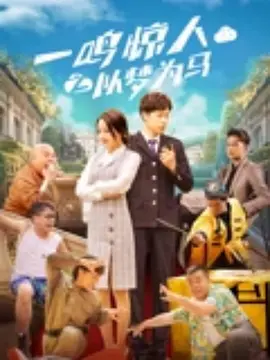 亚洲人成在线电影