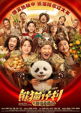 特黄aaaaaaaaa及毛片