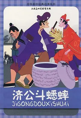 色女女女导航