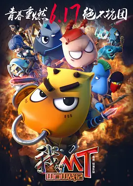 综合一区av