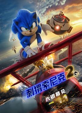 欧美日韩国产综合一区二区三区
