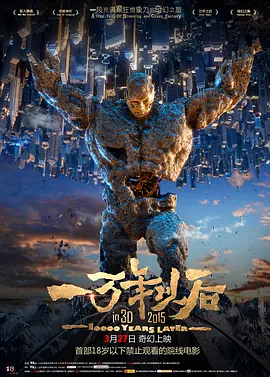 欧美xxxx96