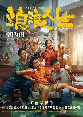 色综合久久88色综合天天