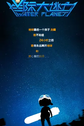 小芳达到高潮第一章女